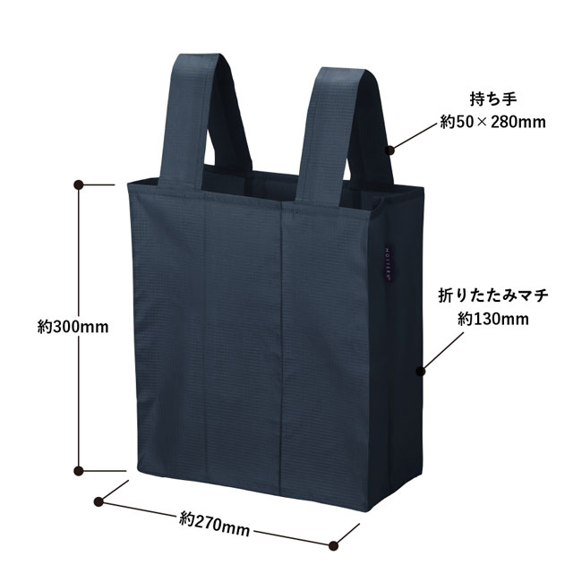 ポケットスクエア　デリバッグ（SNS-0300081）商品サイズ