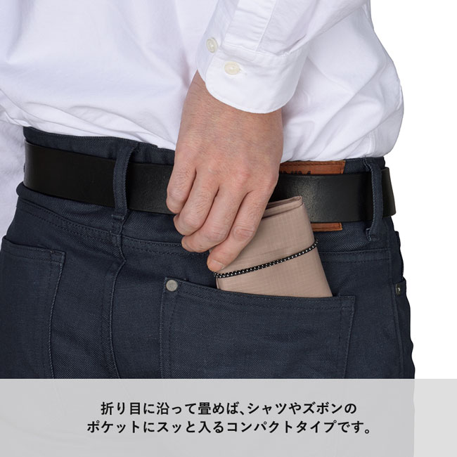 ポケットスクエア　デリバッグ（SNS-0300081）ポケットにも入るコンパクトタイプ