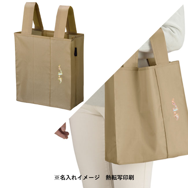 ポケットスクエア　デリバッグ（SNS-0300081）名入れイメージ　熱転写印刷