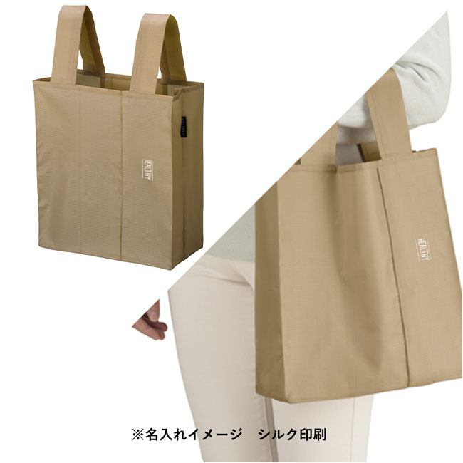 ポケットスクエア　デリバッグ（SNS-0300081）名入れイメージ　シルク印刷