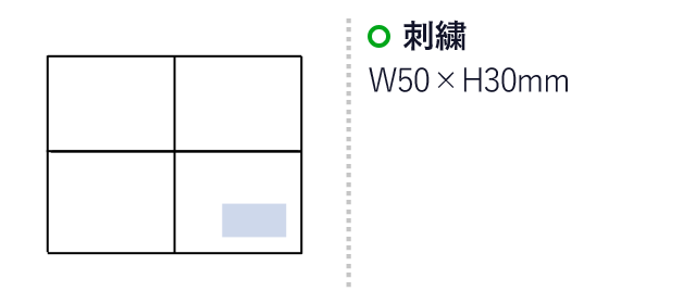 MOTTERUポケスク　タオル（SNS-0300082）名入れ画像　刺繍：W50×H30mm