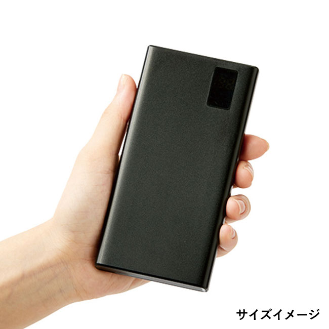 モバイルチャージャー10000　フラット（SNS-0300097）サイズイメージ