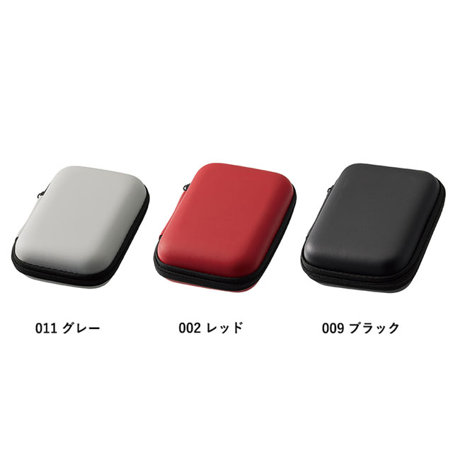 モバイルアクセサリーケース(S)【一部カラー在庫なし】（SNS-0300099）カラー展開