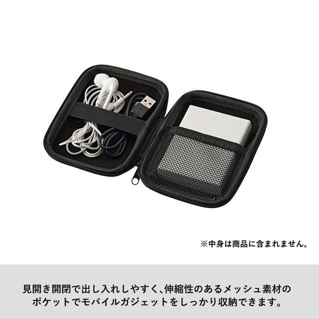 モバイルアクセサリーケース(S)【一部カラー在庫限り】（SNS-0300099）見開き開閉で出し入れしやすい