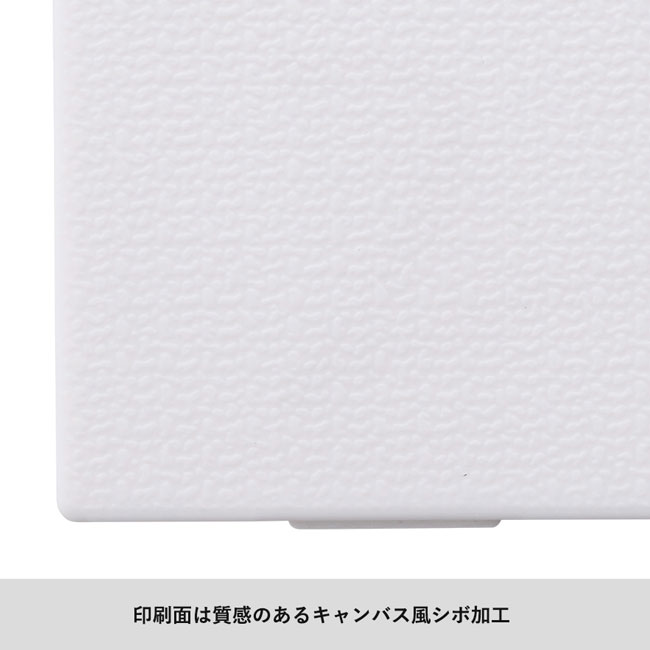 ミニピクチャーキーホルダー(50×70)（SNS-0300101）印刷面は質感のあるキャンバス風シボ加工