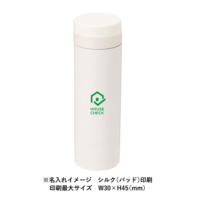 スリムサーモステンレスボトル　500ml（SNS-0300118）名入れイメージ　シルク印刷