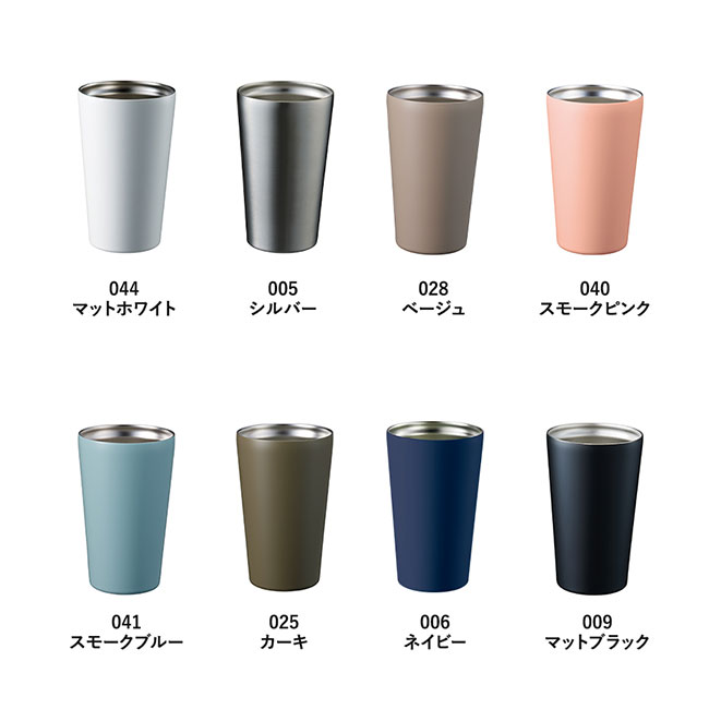 ステンレスサーモタンブラー550ml（SNS-0300121）カラー展開