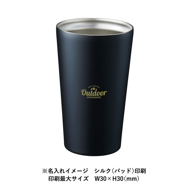 ステンレスサーモタンブラー550ml（SNS-0300121）名入れイメージ　シルク印刷