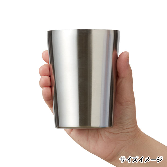 ステンレスサーモタンブラー380ml（SNS-0300122）サイズイメージ