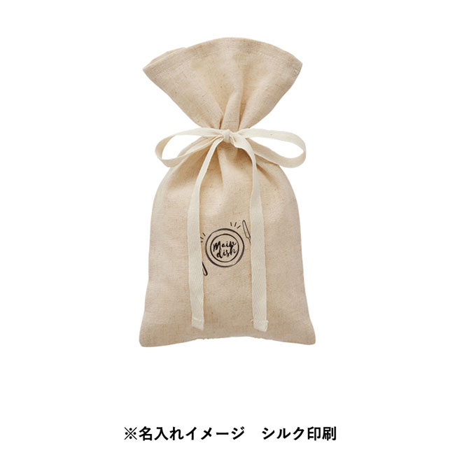 コットンリネンラッピング巾着(S)（SNS-0300125）名入れイメージ　シルク印刷