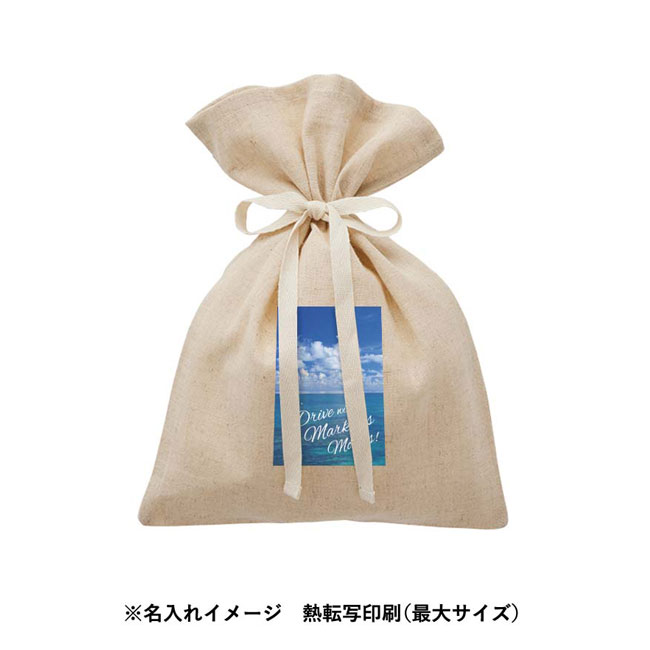 コットンリネンラッピング巾着(M)（SNS-0300126）名入れイメージ　熱転写印刷