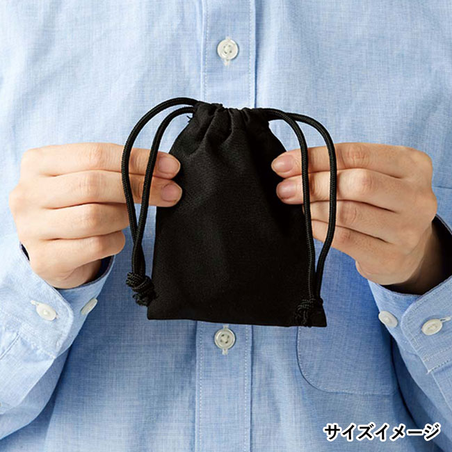 カトラリーセット ステンレスタイプ(3点)（SNS-0300133）サイズイメージ