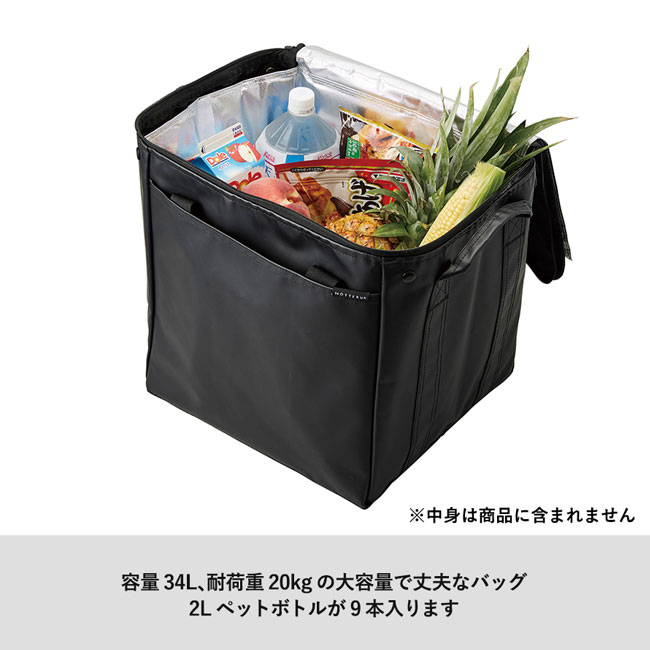 MOTTERUマルチコンテナバッグ（SNS-0300148）容量34L、耐荷重20kgの大容量で丈夫なバッグ