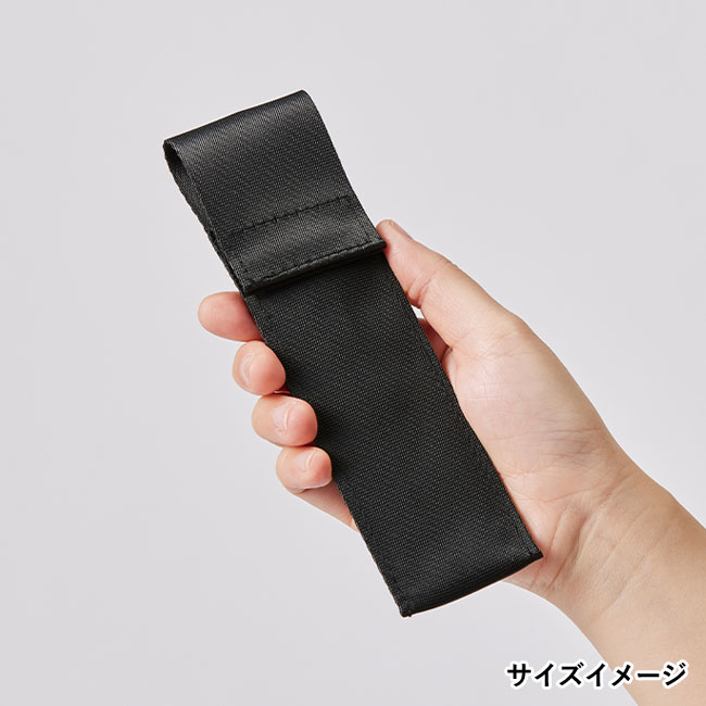 カトラリーセット　アルミタイプ(2点)（SNS-0300161）サイズイメージ