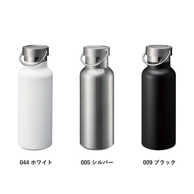 メタルハンドルサーモボトル【在庫限り商品】（SNS-0300162）カラー展開