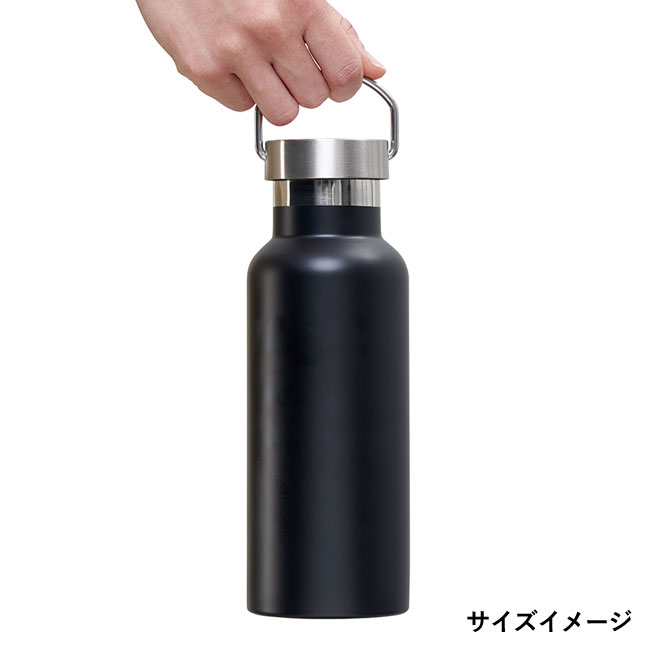 メタルハンドルサーモボトル【在庫限り商品】（SNS-0300162）サイズイメージ