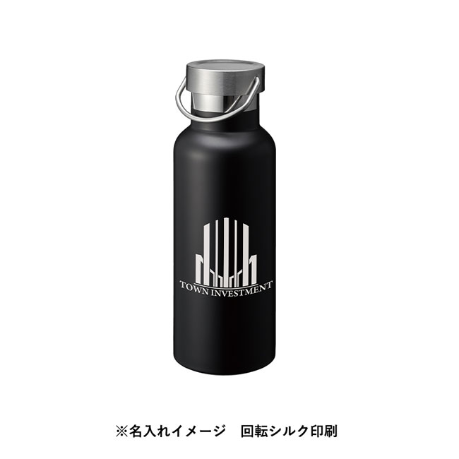 メタルハンドルサーモボトル【在庫限り商品】（SNS-0300162）名入れイメージ　回転シルク印刷