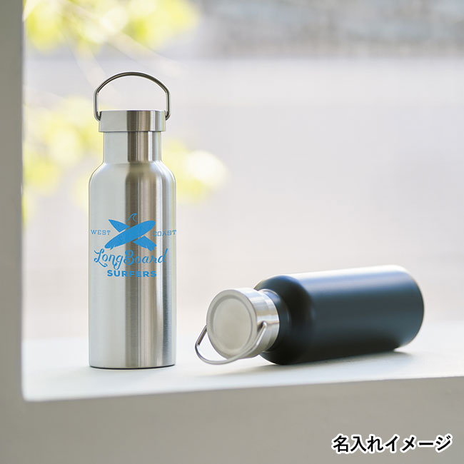 メタルハンドルサーモボトル【在庫限り商品】（SNS-0300162）名入れイメージ