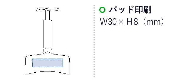 片耳ヘッドセット（SNS-0300169）名入れ画像　パッド印刷：W30×H8mm