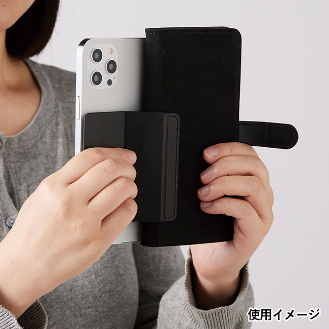 レザーマルチスマホケース　ver.2（SNS-0300171）使用イメージ