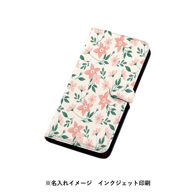 レザーマルチスマホケース　ver.2（SNS-0300171）名入れイメージ　インクジェット印刷