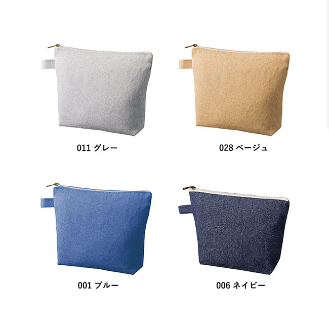 シャンブリックキャンバスデイリーポーチ（M）（SNS-0300200）カラーバリエーション