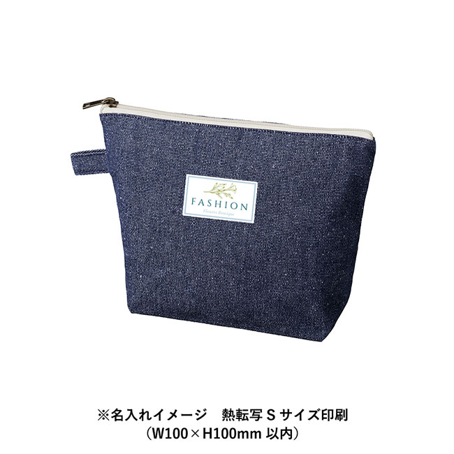 シャンブリックキャンバスデイリーポーチ（M）（SNS-0300200）名入れイメージ　熱転写Sサイズ印刷（本体ネイビー）