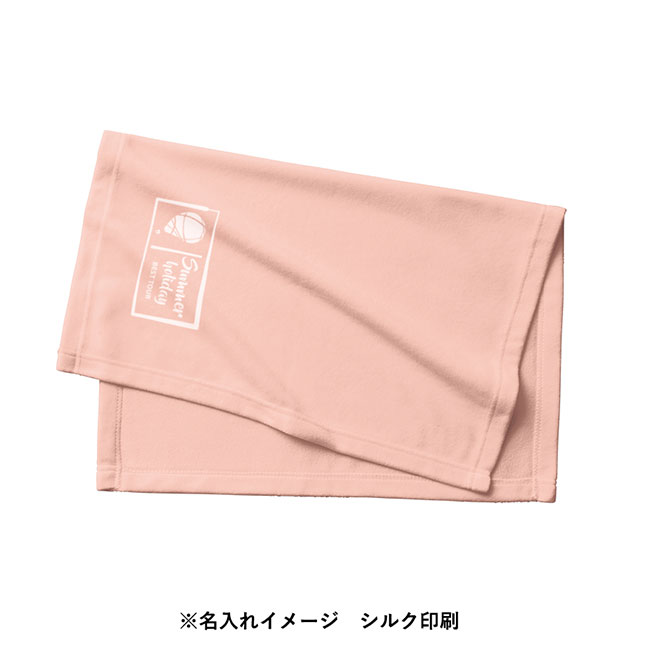 エコブランケット(再生PET) ミニ バッグ付（SNS-0300206）名入れイメージ　シルク印刷(本体ベビーピンク）