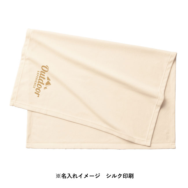 エコブランケット(再生PET) レギュラー 巾着付（SNS-0300207）名入れイメージ　シルク印刷（本体アイボリー）