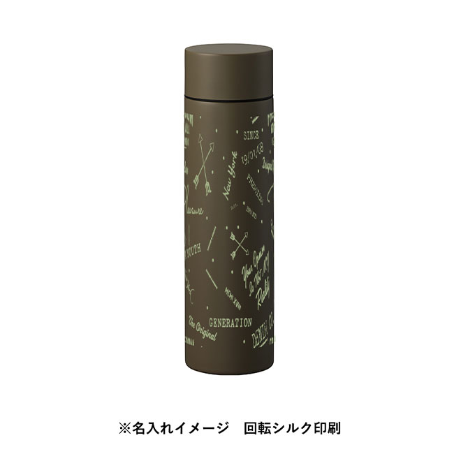 シンプルサーモステンレスボトル３７０ｍｌ（SNS-0300213）名入れイメージ　回転シルク印刷（本体カーキ）