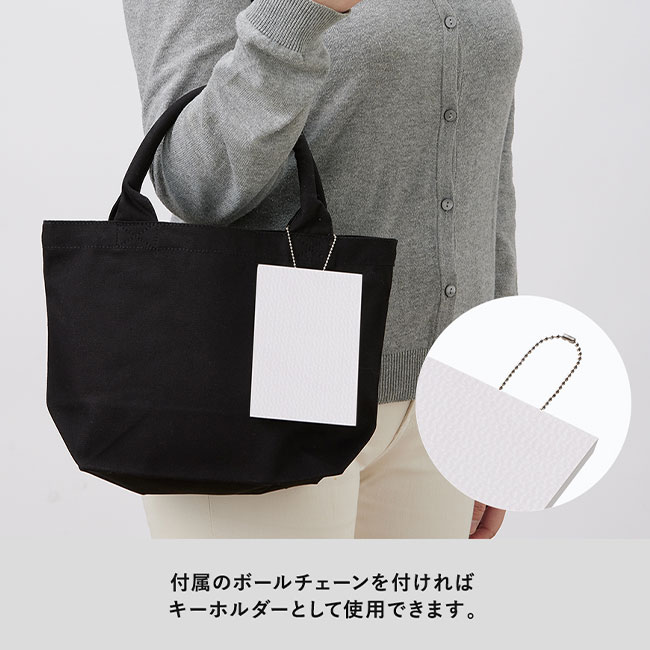 壁掛け＆スタンドピクチャーボード（L判）（SNS-0300221）キーホルダーとして使用できます