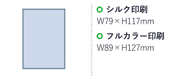 壁掛け＆スタンドピクチャーボード（L判）（SNS-0300221）名入れ画像　シルク印刷　W79×H117mm　フルカラー印刷　W89×127mm