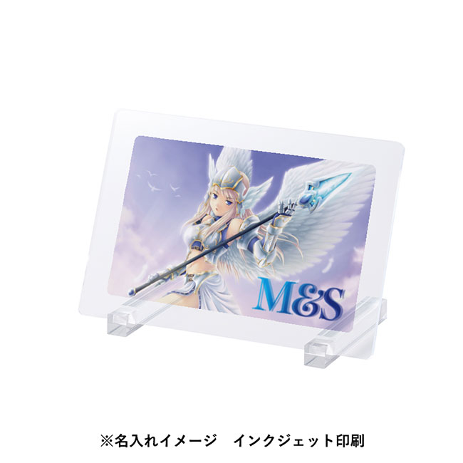アクリルスタンドボード(はがきサイズ)　（SNS-0300223）名入れイメージ　インクジェット印刷