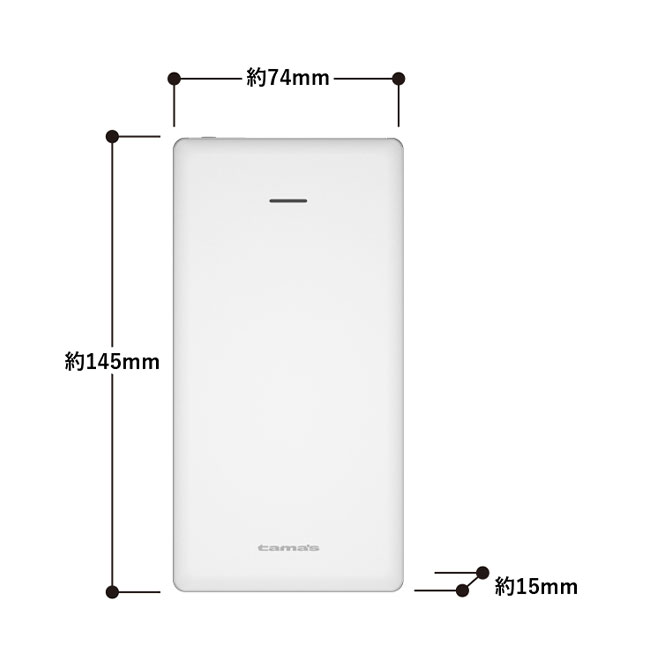 PD20Wモバイルバッテリー10000　ホワイト（SNS-0300227）サイズイメージ