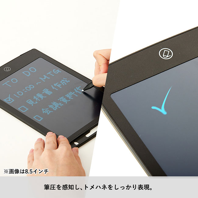 電子メモ　6.5インチ（SNS-0300232）筆圧を感知し、トメハネをしっかり再現