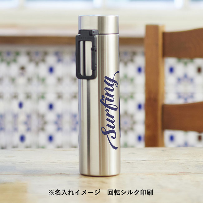 MOTTERUカラビナハンドルサーモボトル ver2　360ml（SNS-0300237）名入れイメージ　回転シルク印刷（本体シルバー）