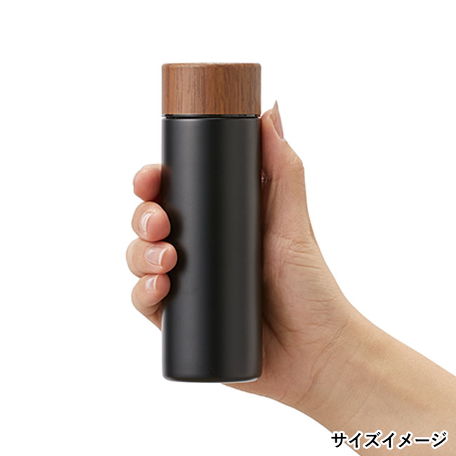 木目調サーモステンレスボトル130ml（SNS-0300243）サイズイメージ