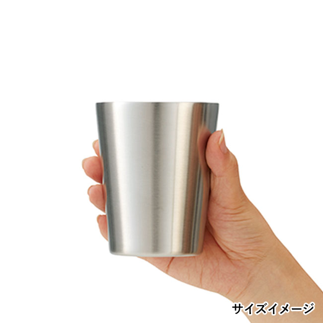 ステンレスサーモタンブラー360ml（SNS-0300244）サイズイメージ