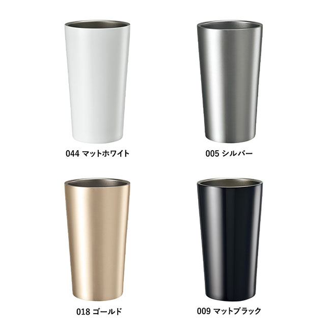 ステンレスサーモタンブラー450ml（SNS-0300245）カラーバリエーション