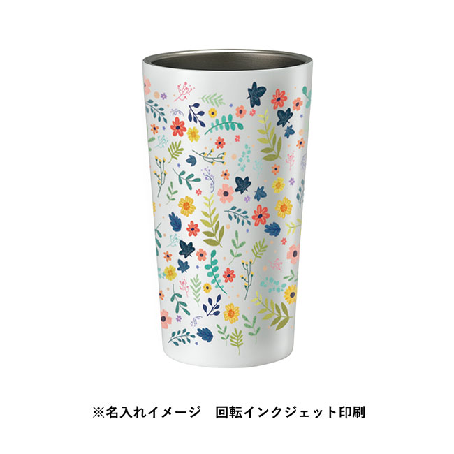 ステンレスサーモタンブラー450ml（SNS-0300245）インクジェット印刷名入れイメージ