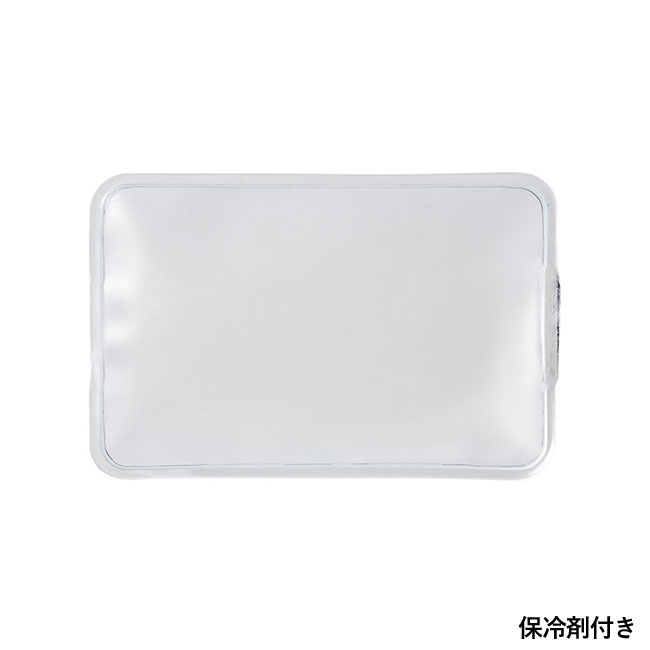 接触冷感スカーフ(保冷剤付)（SNS-0300247）保冷剤付き
