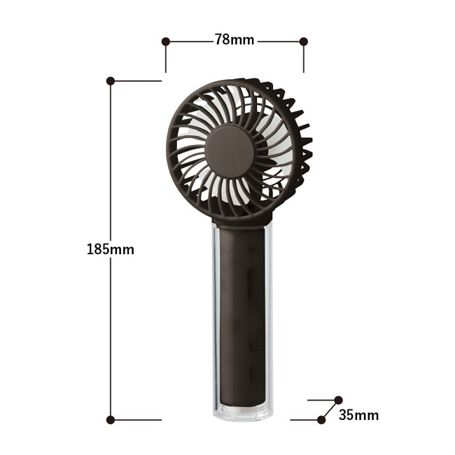 カスタムデザインハンディUSBファン（SNS-0300248）本体サイズ