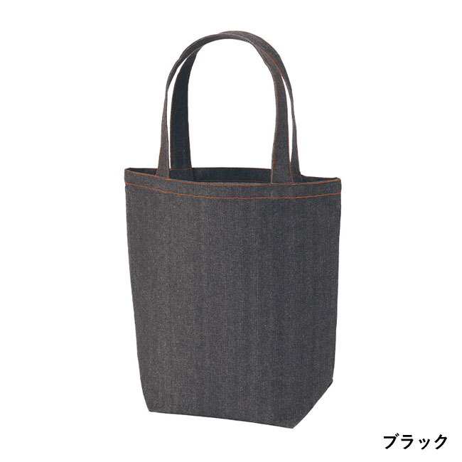 【名入れ専用商品】デニムライクトート（M）（SNS-0300254）ブラック