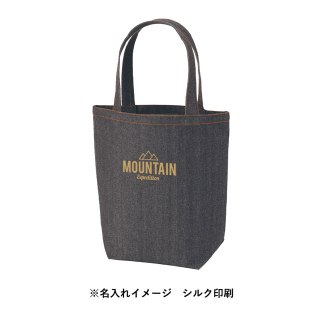 【名入れ専用商品】デニムライクトート（M）（SNS-0300254）名入れイメージ　シルク印刷