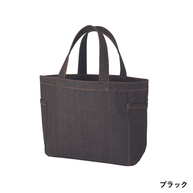 【名入れ専用商品】デニムライクマルチトート（S）（SNS-0300257）ブラック