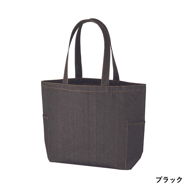 【名入れ専用商品】デニムライクマルチトート（M）（SNS-0300258）ブラック