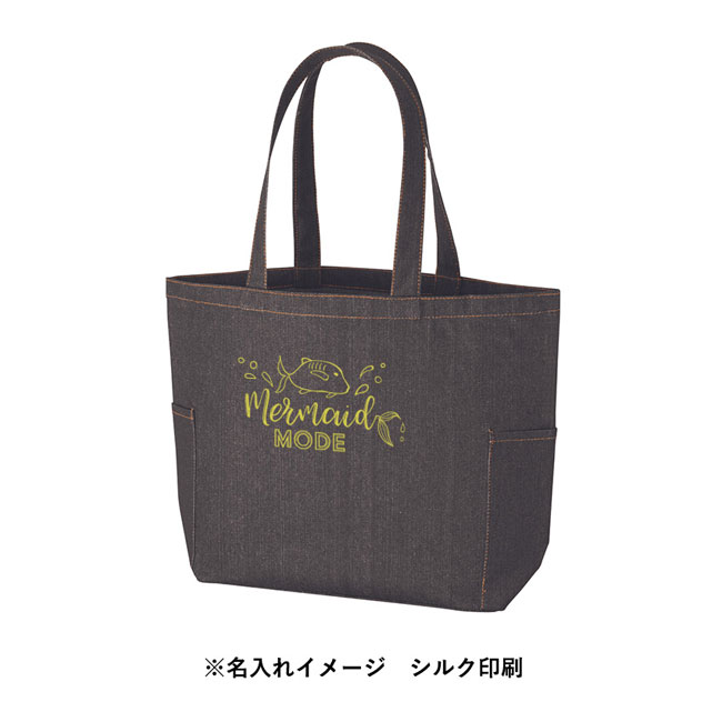 【名入れ専用商品】デニムライクマルチトート（M）（SNS-0300258）名入れイメージ　シルク印刷