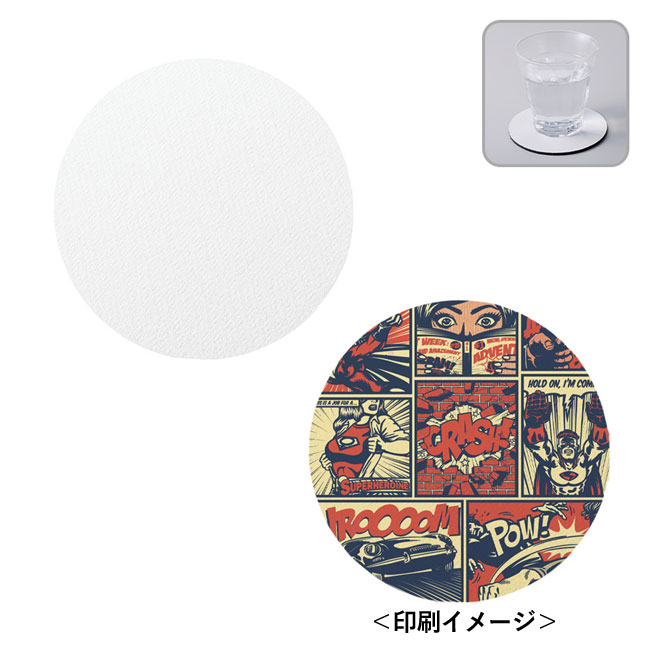 ソフトコースター ラウンド（SNS-0300284）本体サイズ
