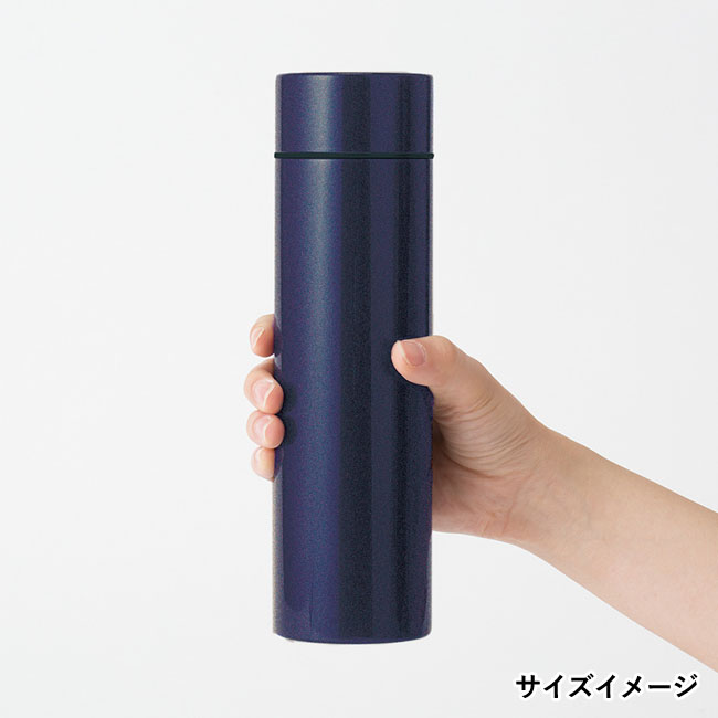 フルメタリックサーモボトル370ml（SNS-0300292）サイズイメージ