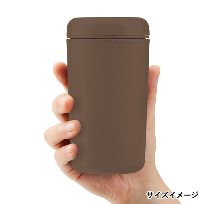 カフェタンブラーベーシック（コーヒー配合タイプ）（SNS-0300293）サイズイメージ